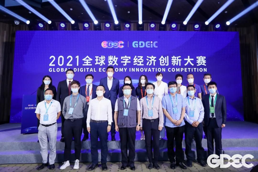 微信图片_20211028181959